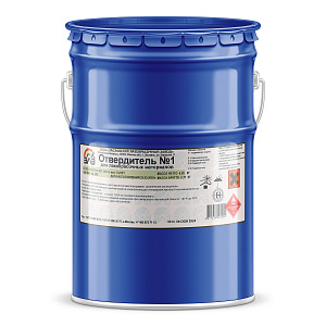 Фото ОТВЕРДИТЕЛЬ №1