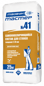 Фото Самонивелир «Тайфун Мастер»  41