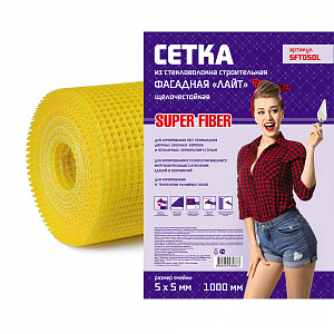 Фото Сетка фасадная "Лайт", стекловолокно, ячейка 5*5, желтая, SuperFiber