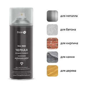 Фото Эмаль алкидная Elcon универсальная глянцевая — Черная RAL 9005