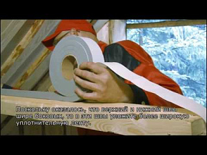 Фото Уплотнительная лента ПСУЛ