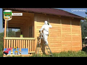 Фото Eurotex Аквалазурь для дерева