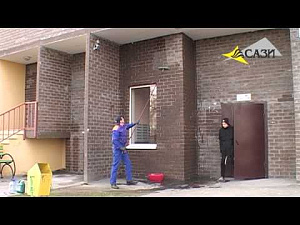 Фото Очиститель фасадов Типром Плюс концентрат