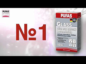 Фото Клей для стеклообоев GLASS PUFAS