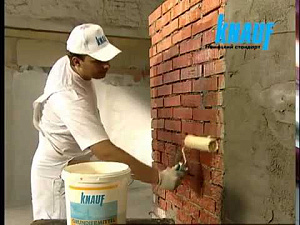 Фото Штукатурка гипсовая КНАУФ-МП 75