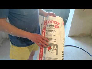 Фото Шпаклевка финишная Ilmax 6440