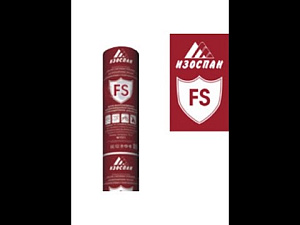 Фото Отражающая парогидроизоляция Изоспан FS