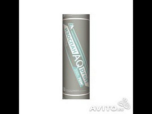 Фото Ветро-влагозащитная мембрана Изоспан AQ proff