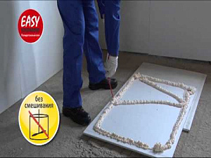 Фото Клей-пена Soudabond Easy Gun Winter