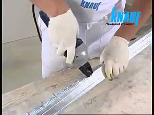 Фото Гипсокартон арочный Norgips